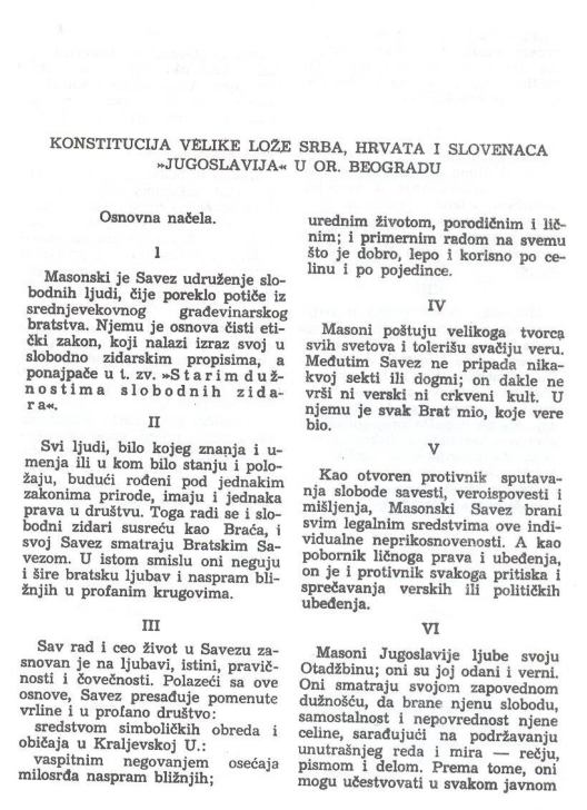 Konstitution der Großloge der Serben, Kroaten und Slowenen „Jugoslavija“