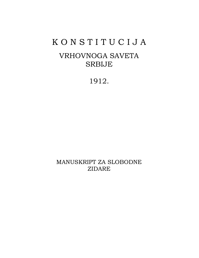 Konstitution des Obersten Rates von Serbien, 1912